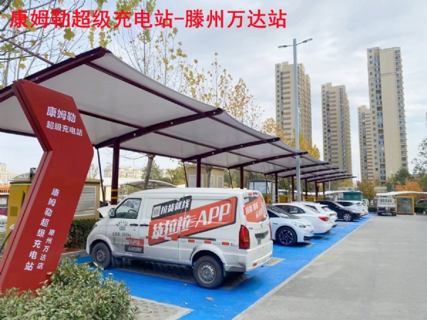 重要信息！習主席：我國能源發展的出路就是大力發展新能源
