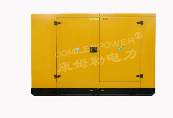 原裝靜音發(fā)電機(jī)組康姆勒：靜音式發(fā)電機(jī)檢修保養(yǎng)時(shí)要注意什么？